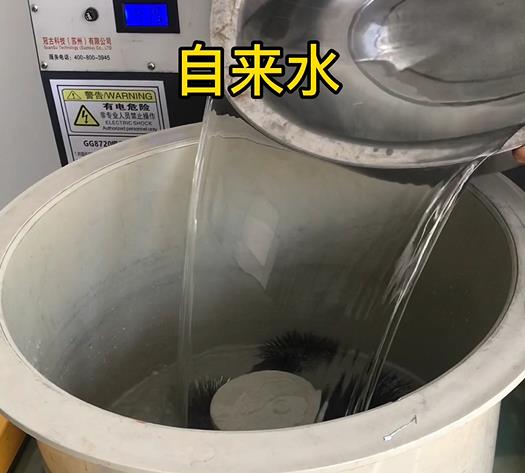 平度不锈钢箍抛光用水