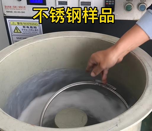 平度不锈钢箍样品