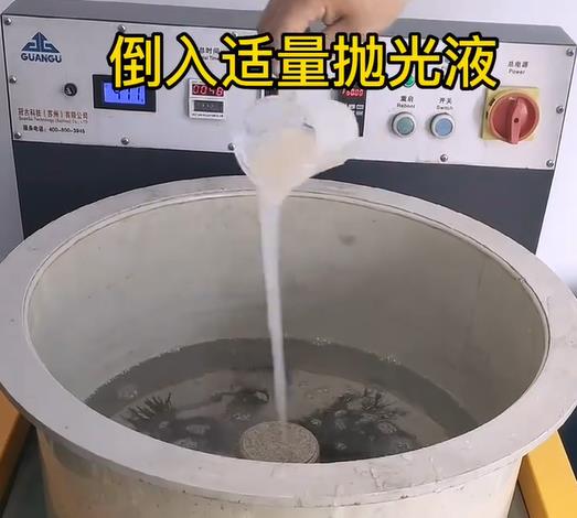 抛光液增加平度不锈钢机械配件金属光泽